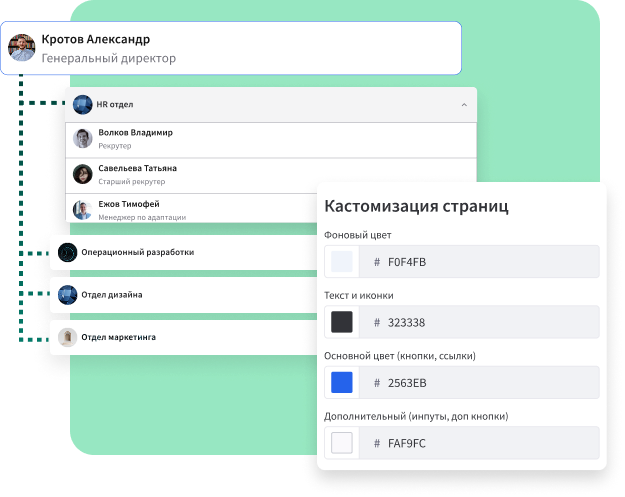 Изображение undefined