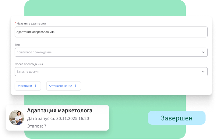 Изображение undefined